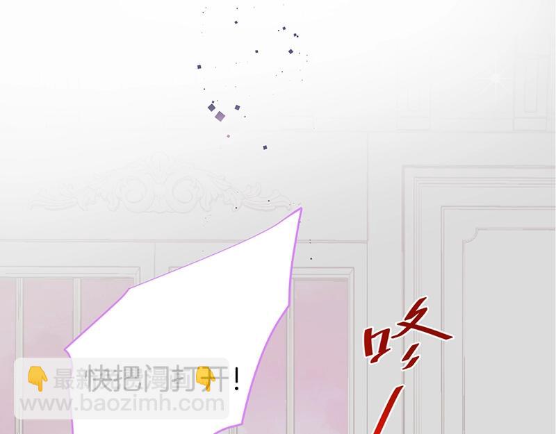 第36话 我愿意做你的光！40