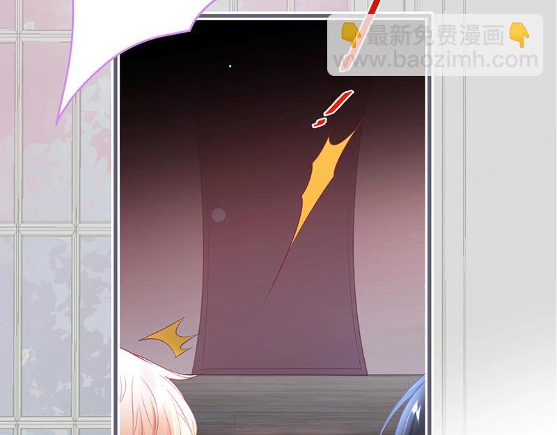 第36话 我愿意做你的光！41