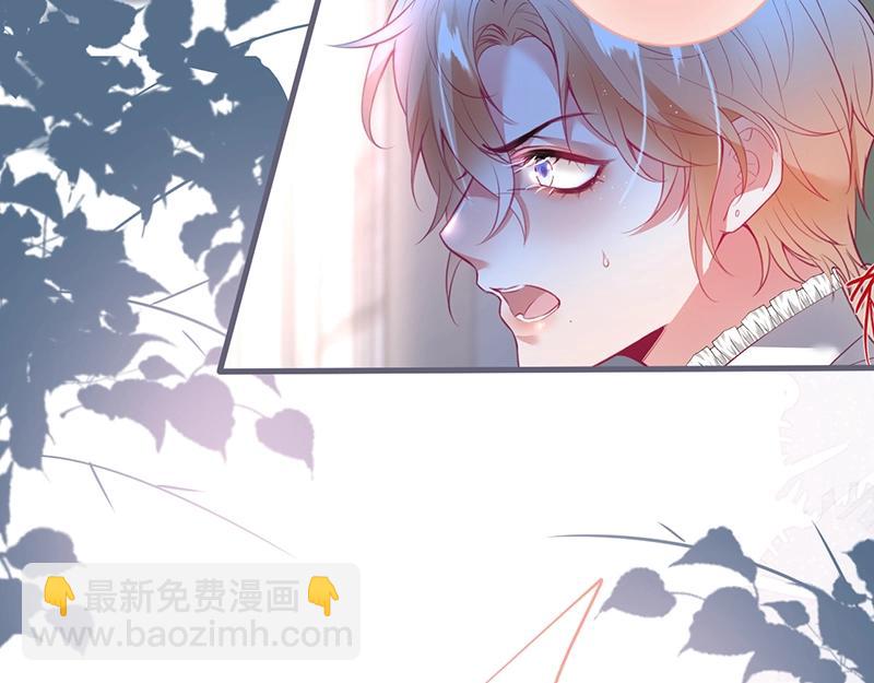 第36话 我愿意做你的光！43