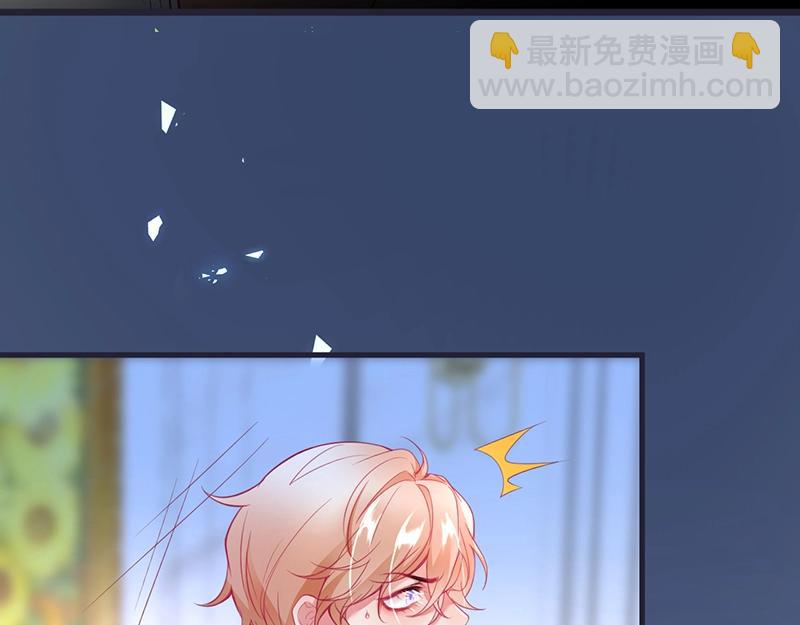 第36话 我愿意做你的光！49
