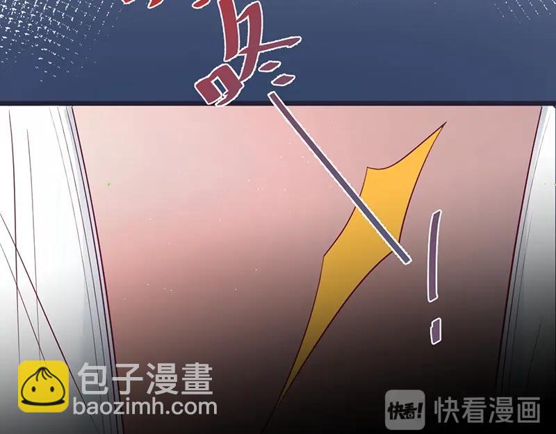 第36话 我愿意做你的光！52