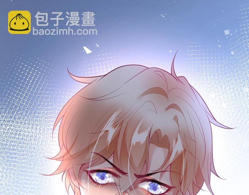 第36话 我愿意做你的光！55