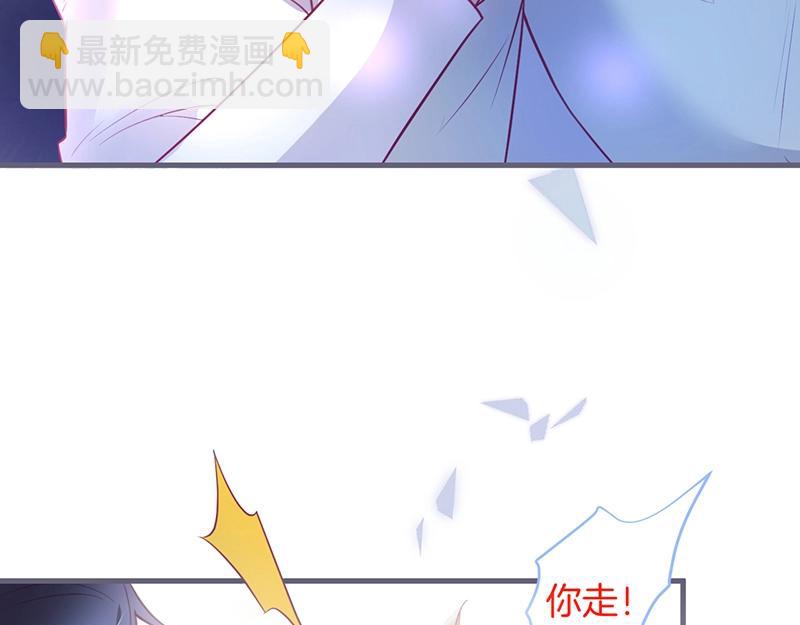 第36话 我愿意做你的光！6