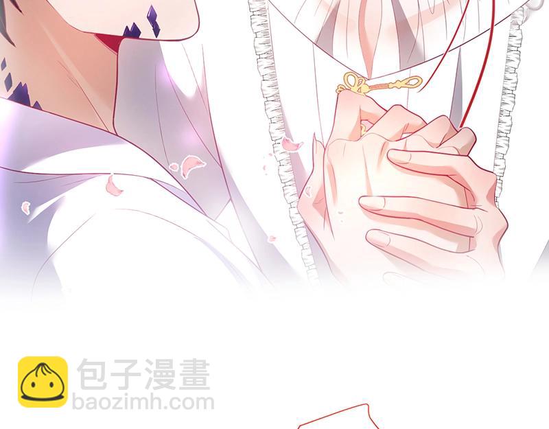 第36话 我愿意做你的光！61
