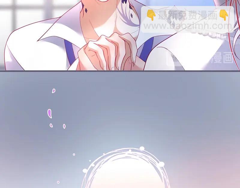 第36话 我愿意做你的光！63