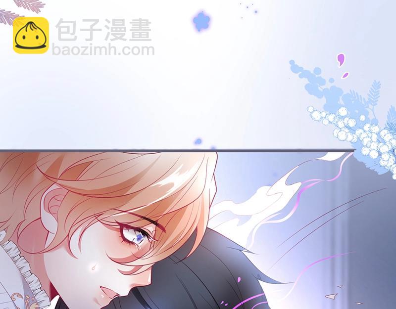 第36话 我愿意做你的光！67