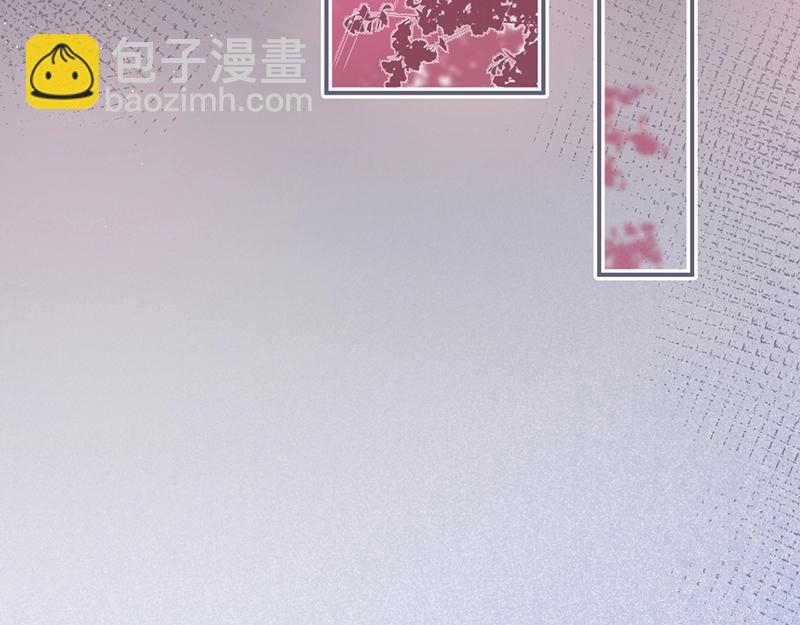 第36话 我愿意做你的光！76