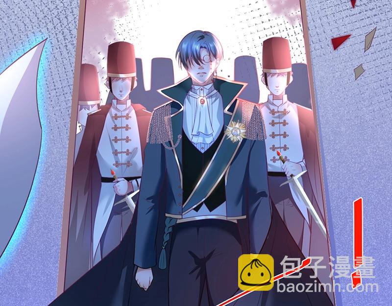第36话 我愿意做你的光！78