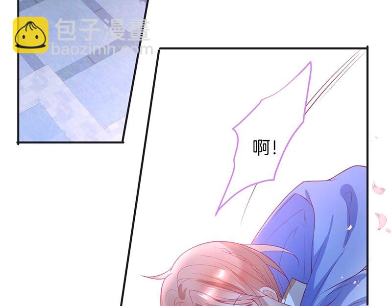 第36话 我愿意做你的光！92