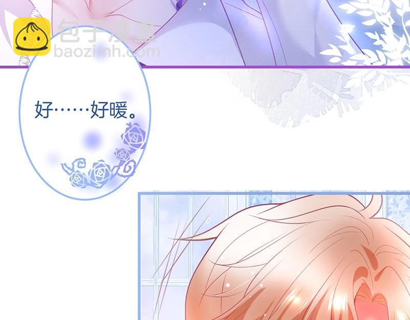 第37话 别走……109