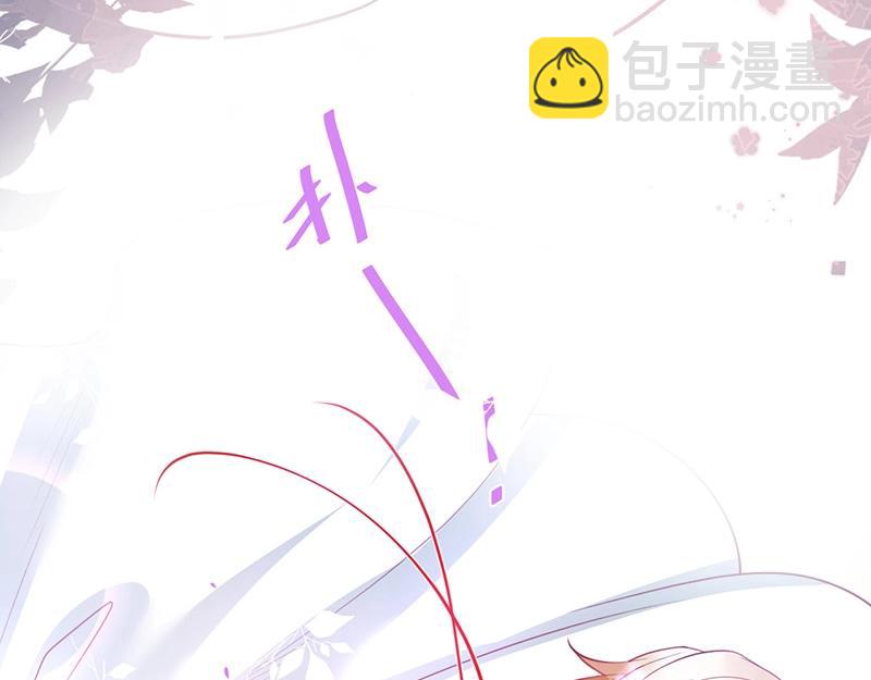 第37话 别走……112