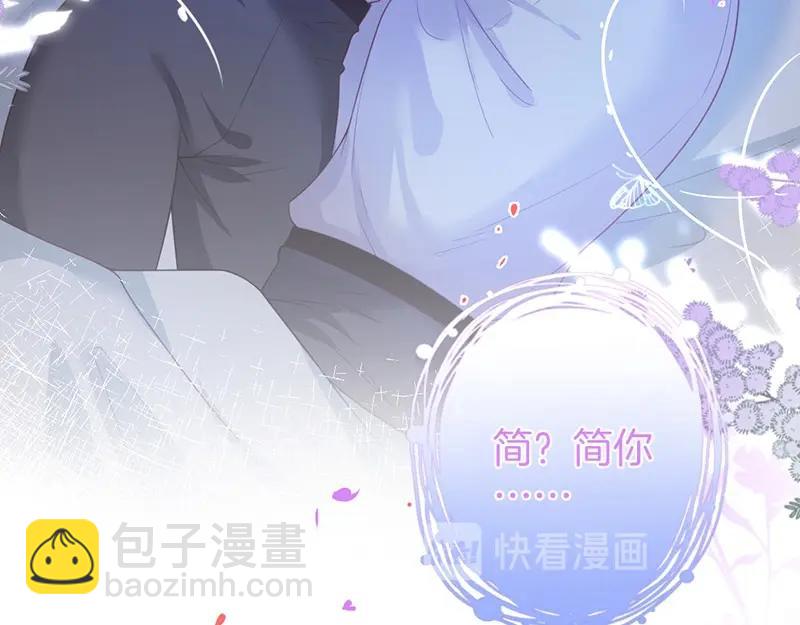第37话 别走……114