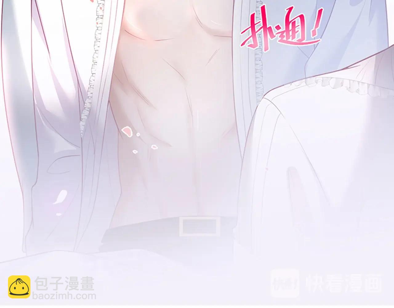 第37话 别走……126