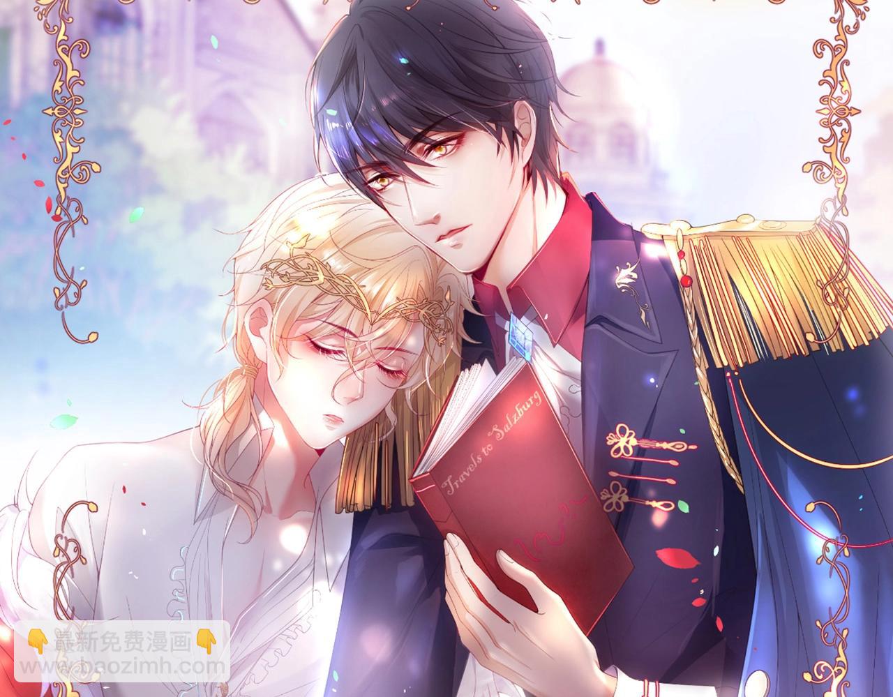 第37话 别走……131