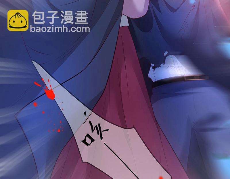 第37话 别走……15