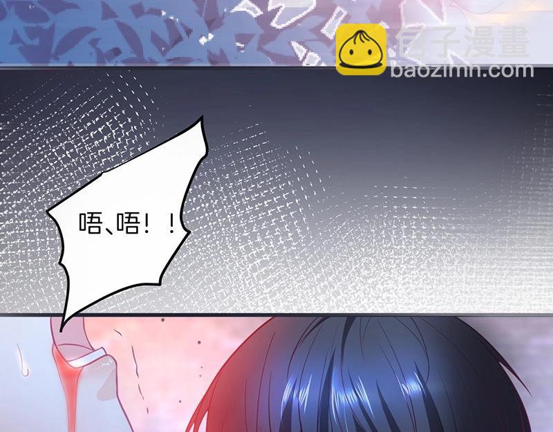 第37话 别走……17