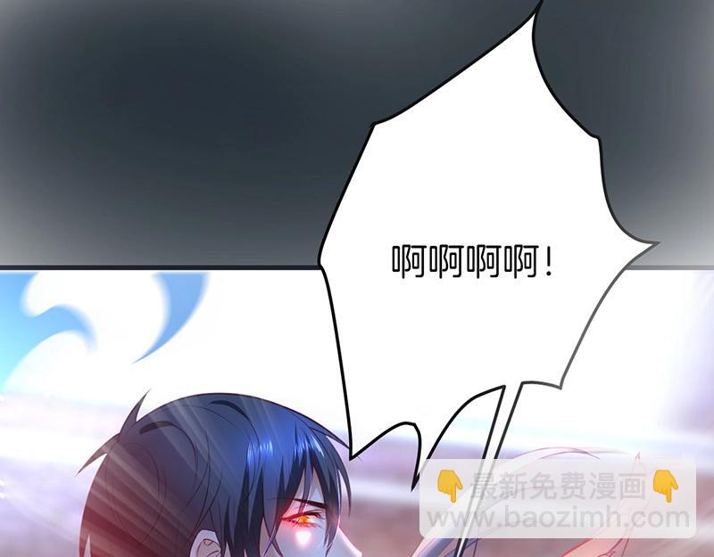 第37话 别走……19