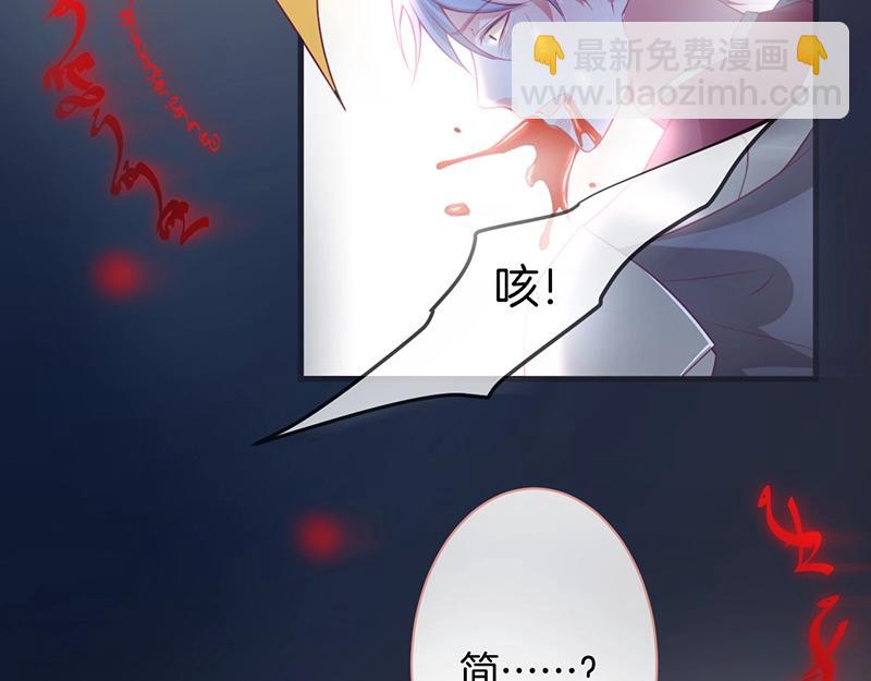 第37话 别走……22