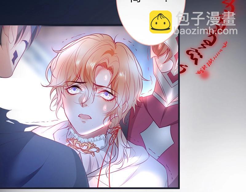 第37话 别走……23