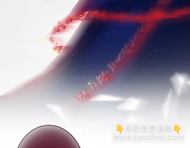 第37话 别走……29