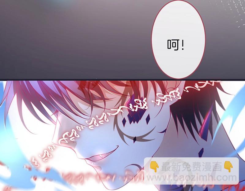 第37话 别走……32