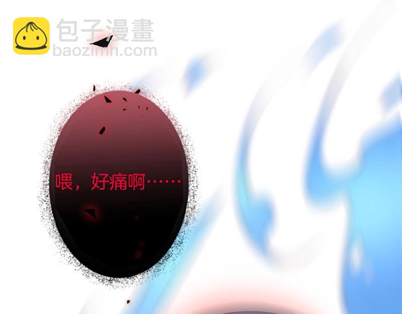 第37话 别走……34