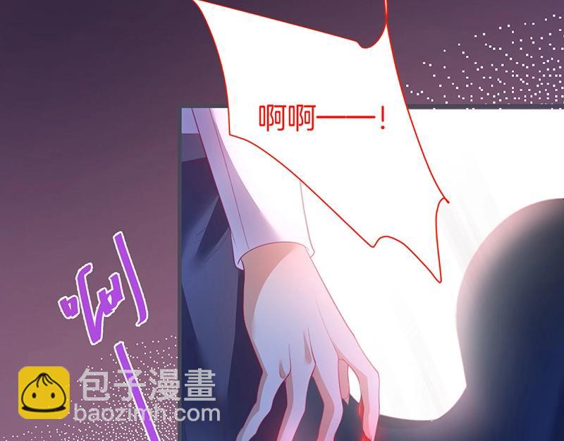 第37话 别走……37