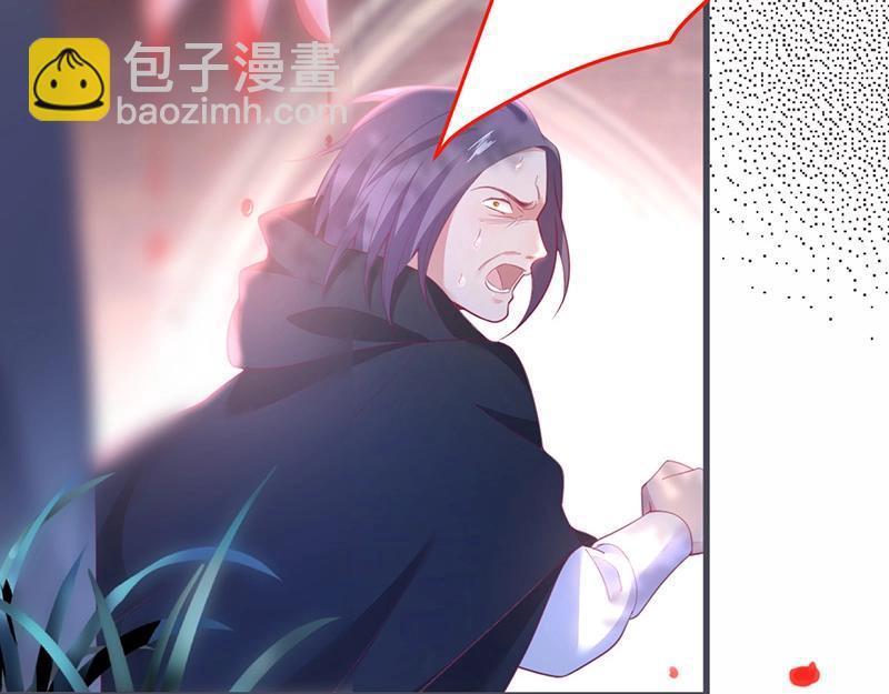 第37话 别走……39