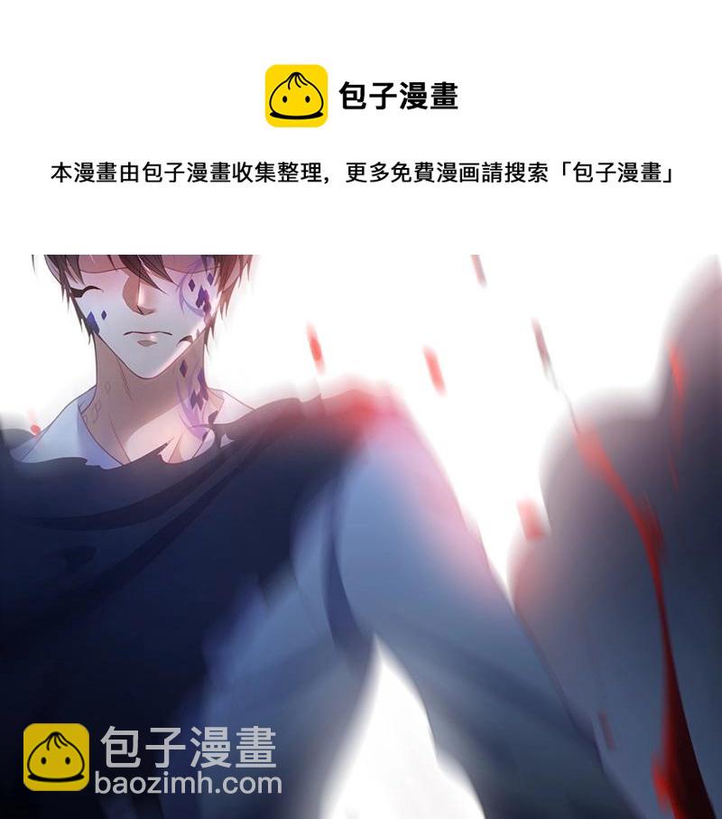 第37话 别走……41