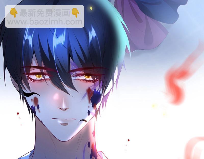 第37话 别走……44