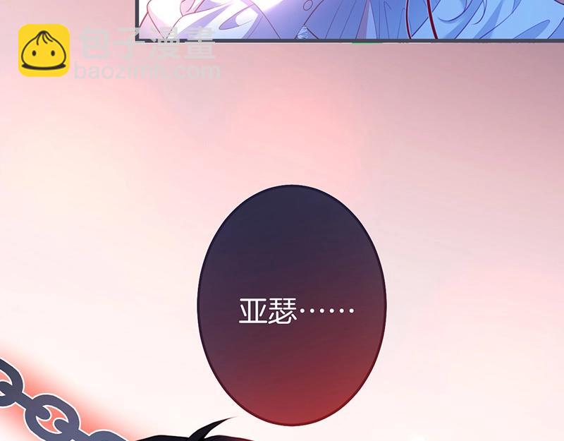 第37话 别走……51
