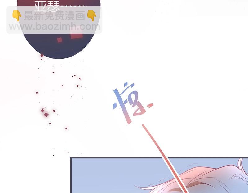 第37话 别走……55