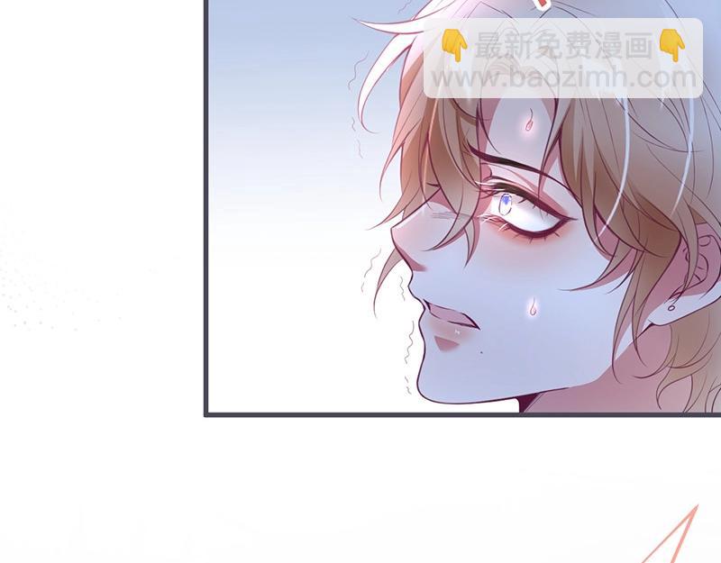 第37话 别走……56