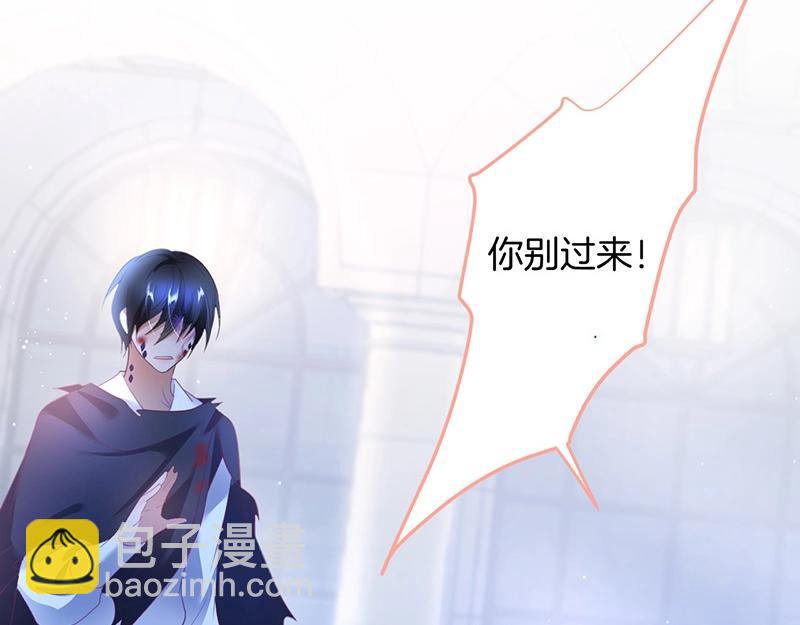第37话 别走……57
