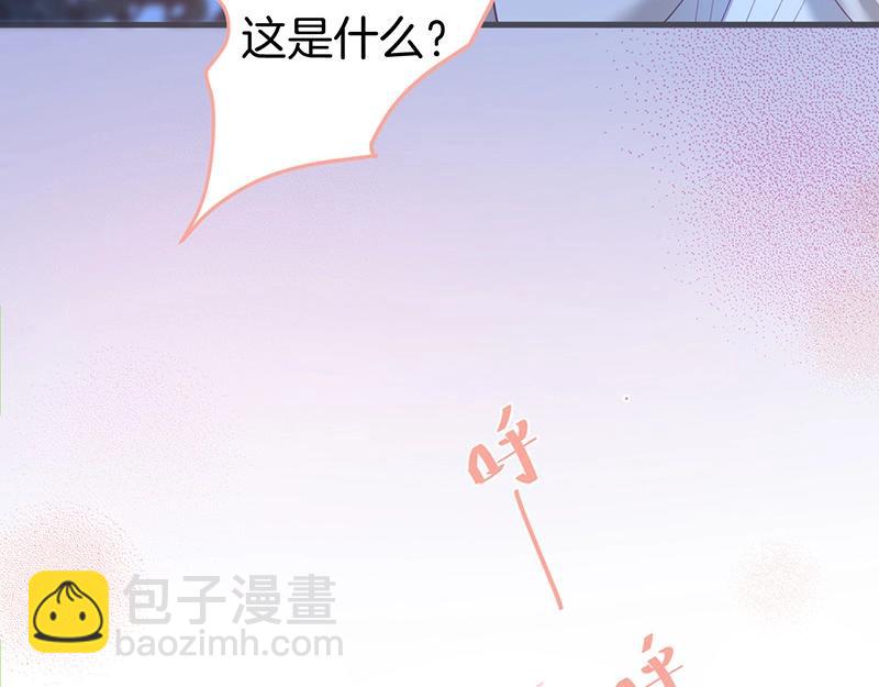 第37话 别走……59
