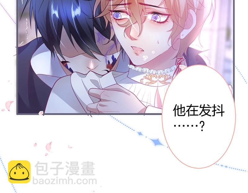 第37话 别走……63
