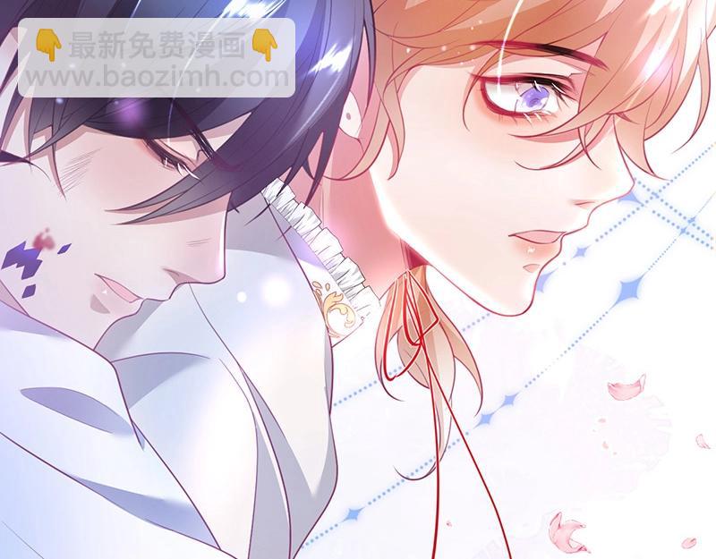 第37话 别走……65