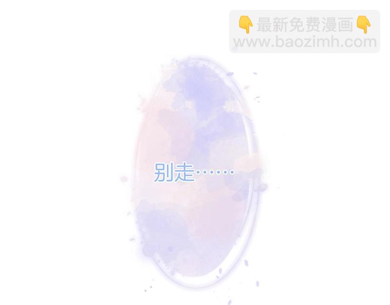 第37话 别走……67