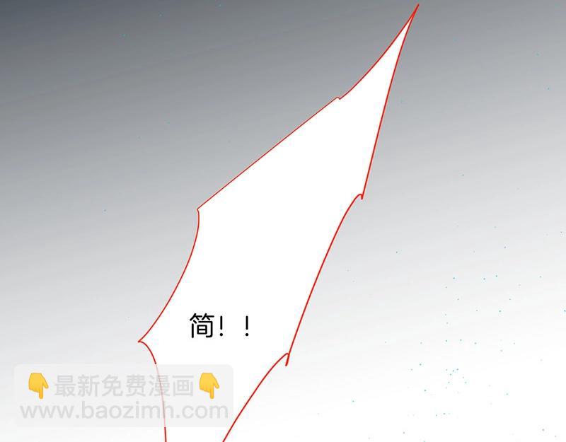第37话 别走……7