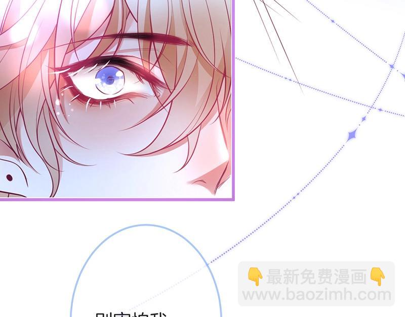 第37话 别走……70