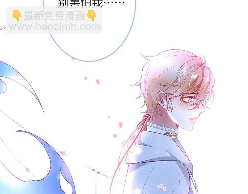 第37话 别走……71