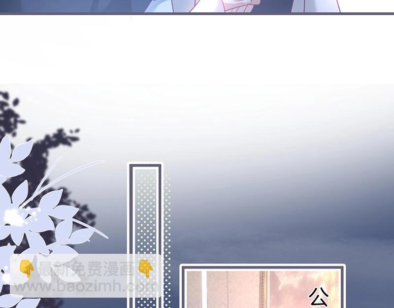 第37话 别走……73