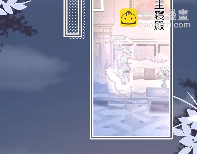第37话 别走……74