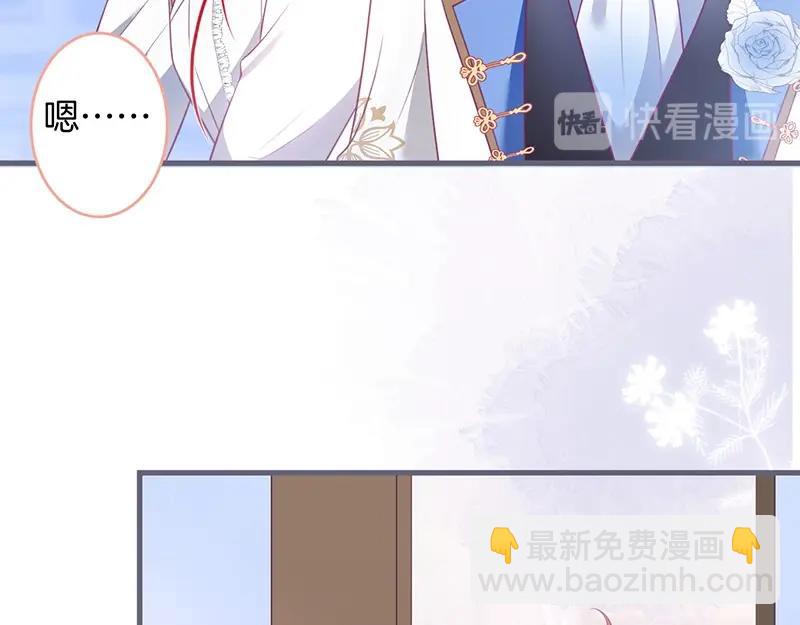 第37话 别走……78