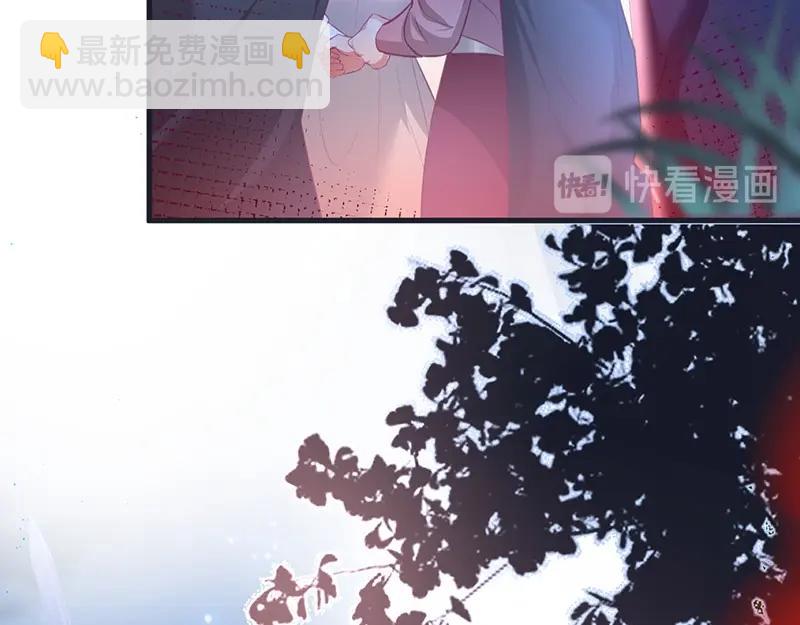 第37话 别走……9
