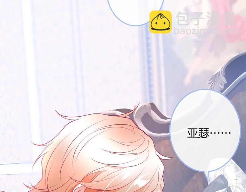 第37话 别走……92