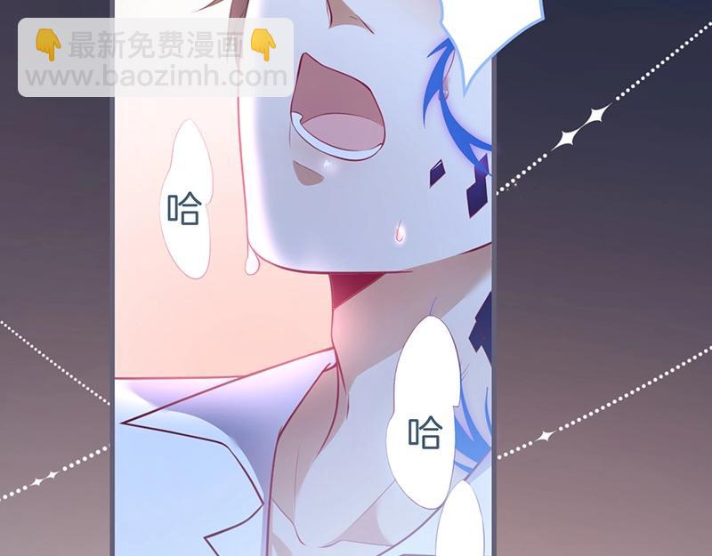 第37话 别走……95