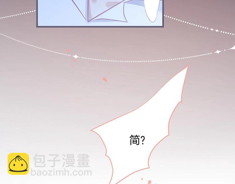 第37话 别走……96