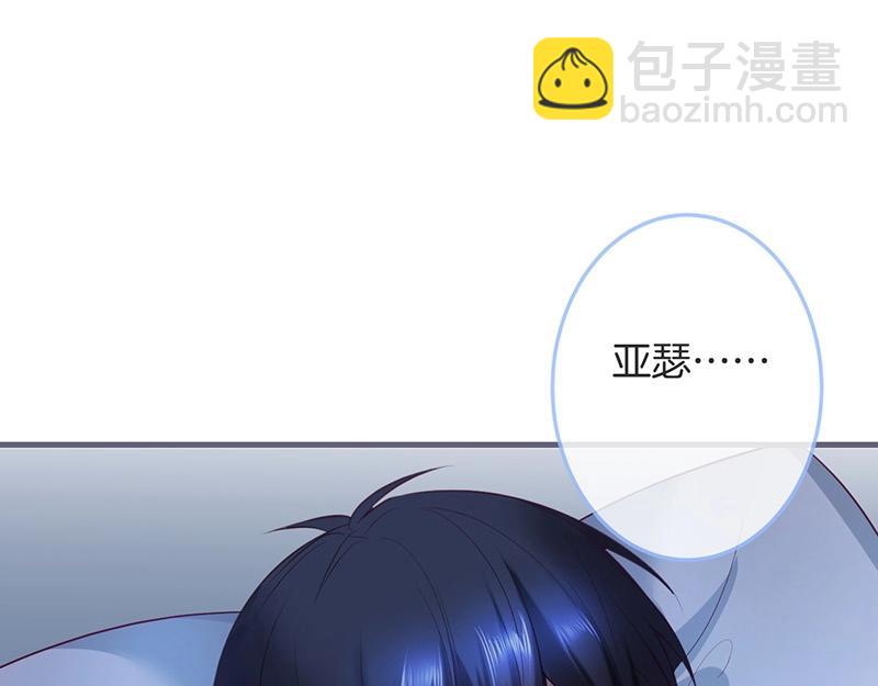 第37话 别走……98
