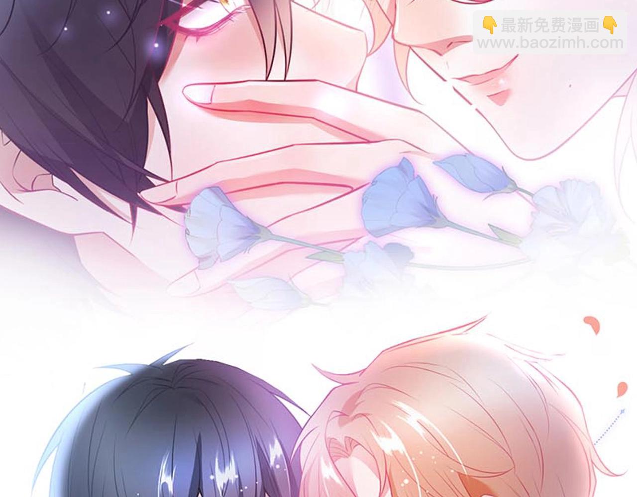 第38话 用体温温暖你🌡️103